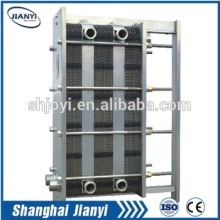 plate heat exchanging equipment