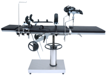 Medical Surgical Operation Table Ordinary Operating Table