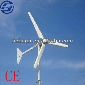 Portable horizontal axis wind power generator system