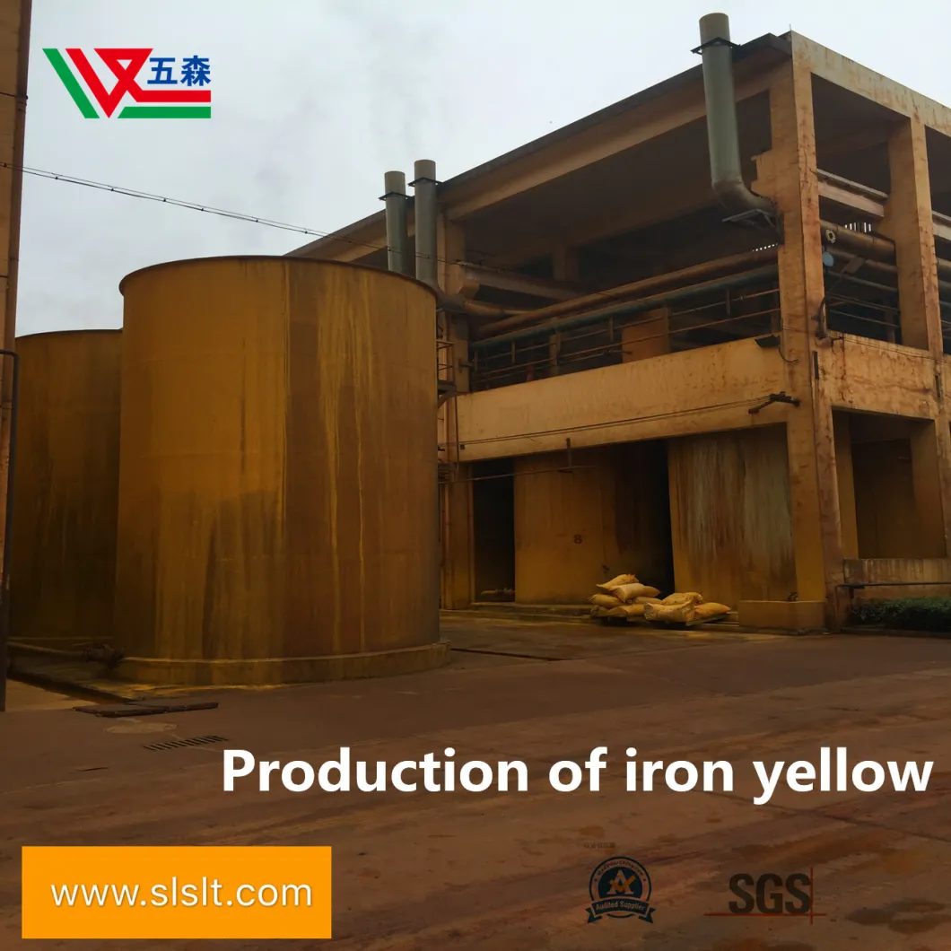 Supply National Standard Iron Oxide Yellow Water-Based Paint Special Medium Yellow