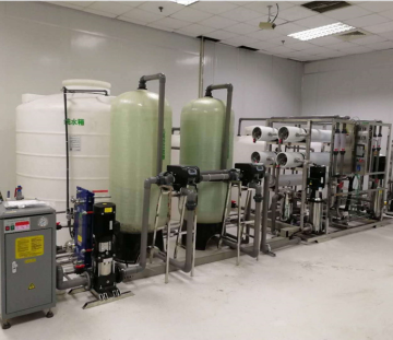 Pharmaceutical Ultrapure Water Equipment