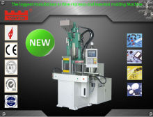 2013 Vertical Injection Molding Machine-Double slide table