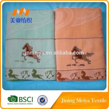 Cotton Large Bath Towels