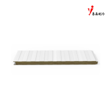 High-Quality Pure Rock Wool Partition Board