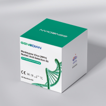 Monkeypox Virus (MPV) Nucleic Acid Detection Kit CE certified