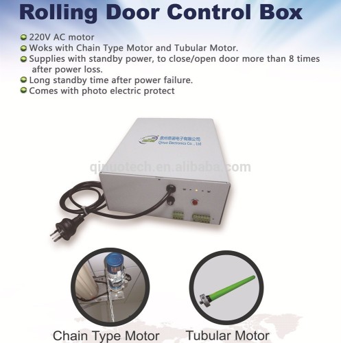 automatic door operator control box QN-DRAC108 for rolling door work with chain motor 220V with UPS