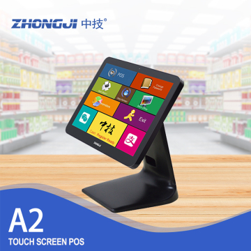 Customized Logo Retail EPOS Terminal with POS Software and Hardware