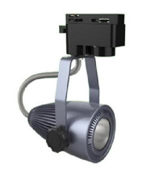 10W LED Tracking Lights