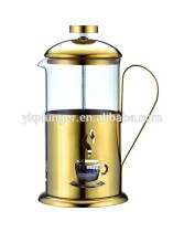 Gold French Press Expresso Glass Coffee Maker