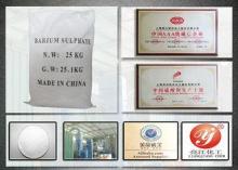 Tiny Particle White Barite Powder High Temperature Resistan