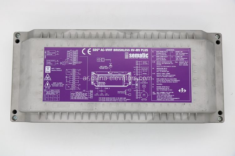 نظام تحكم الباب الثابت SDS AC-VVVF BRUSHLESS HV-MV PLUS