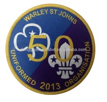 custom design woven patch