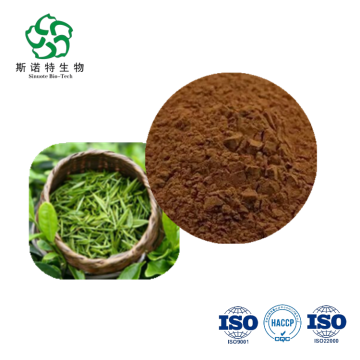 hot sale Green tea extract/ Polyphenols/tea Polyphenols
