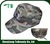 camouflage military snapback cap