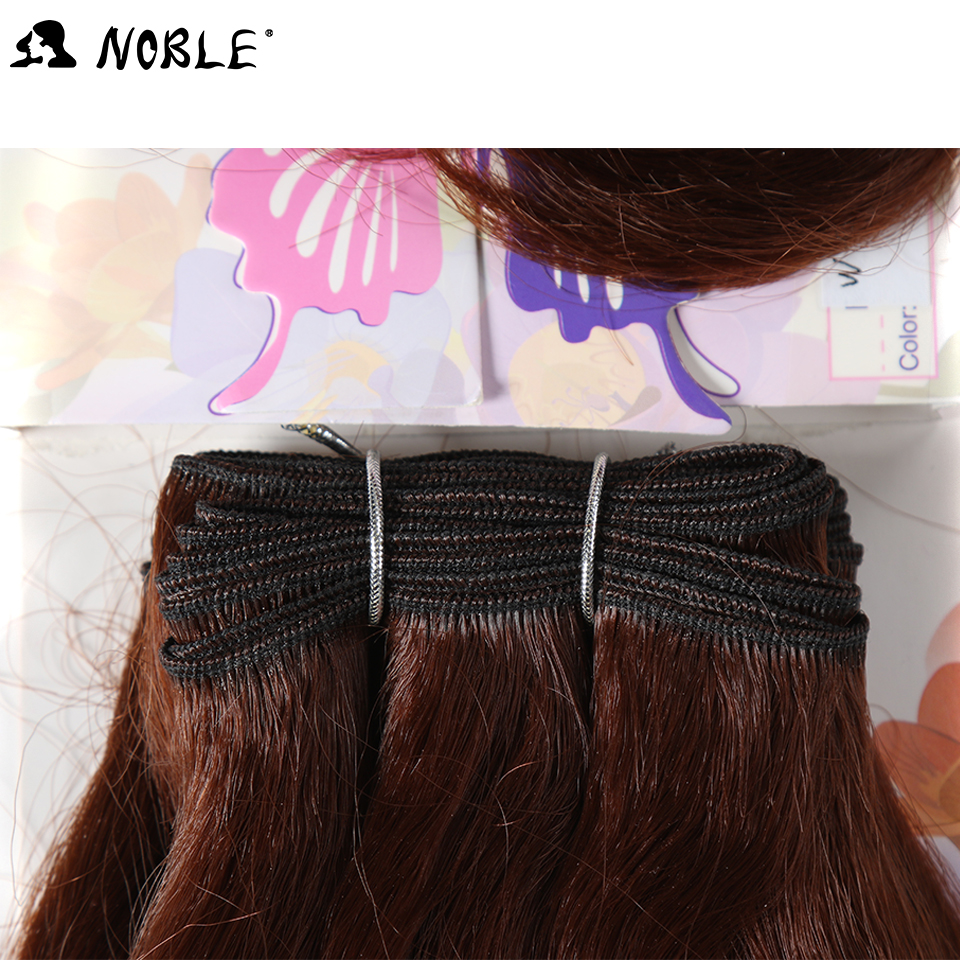Rebecca fashion Noble gold synthetic beautiful natural loose black hair  wavy wave synthetic hair extension synthetic hair wigs