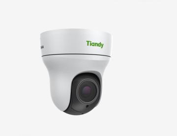 video surveillance 2MP 4× Starlight Mini EW IR POE PTZ Camera