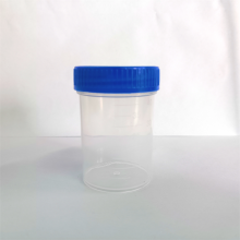 medical Urine Container PP 60ml