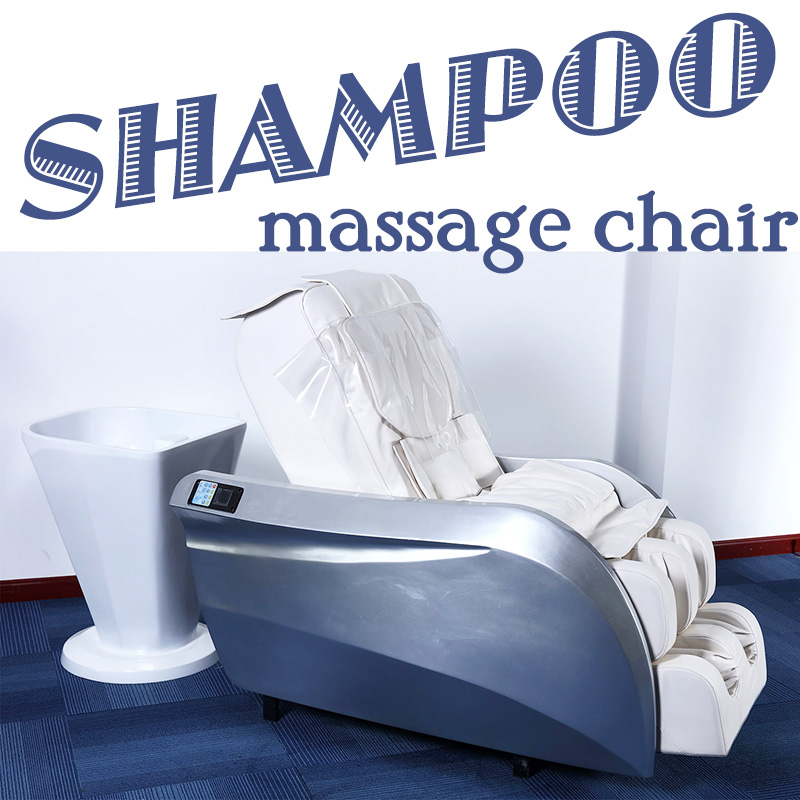 TOP Grade fiberglass hair salon hair washing shampoo massage chair