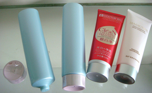 cosmetic tube packaging(AM1199)