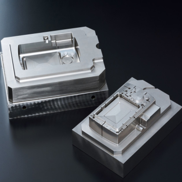 Hard milling components for moulds and tooling