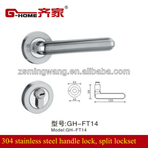 stainless steel split lock t handle lock sets