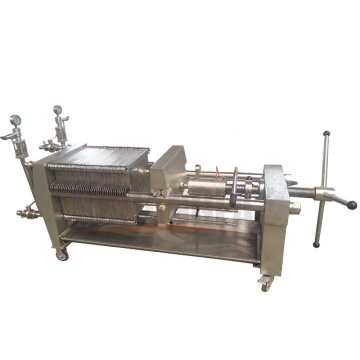 Simple Operation Wine Filter Press with Filter Sheets - Grape Wine Filter Machine