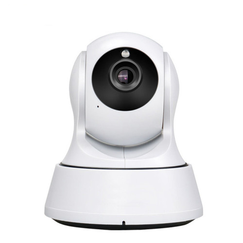 Mini Auto Network Tracking IP Camera