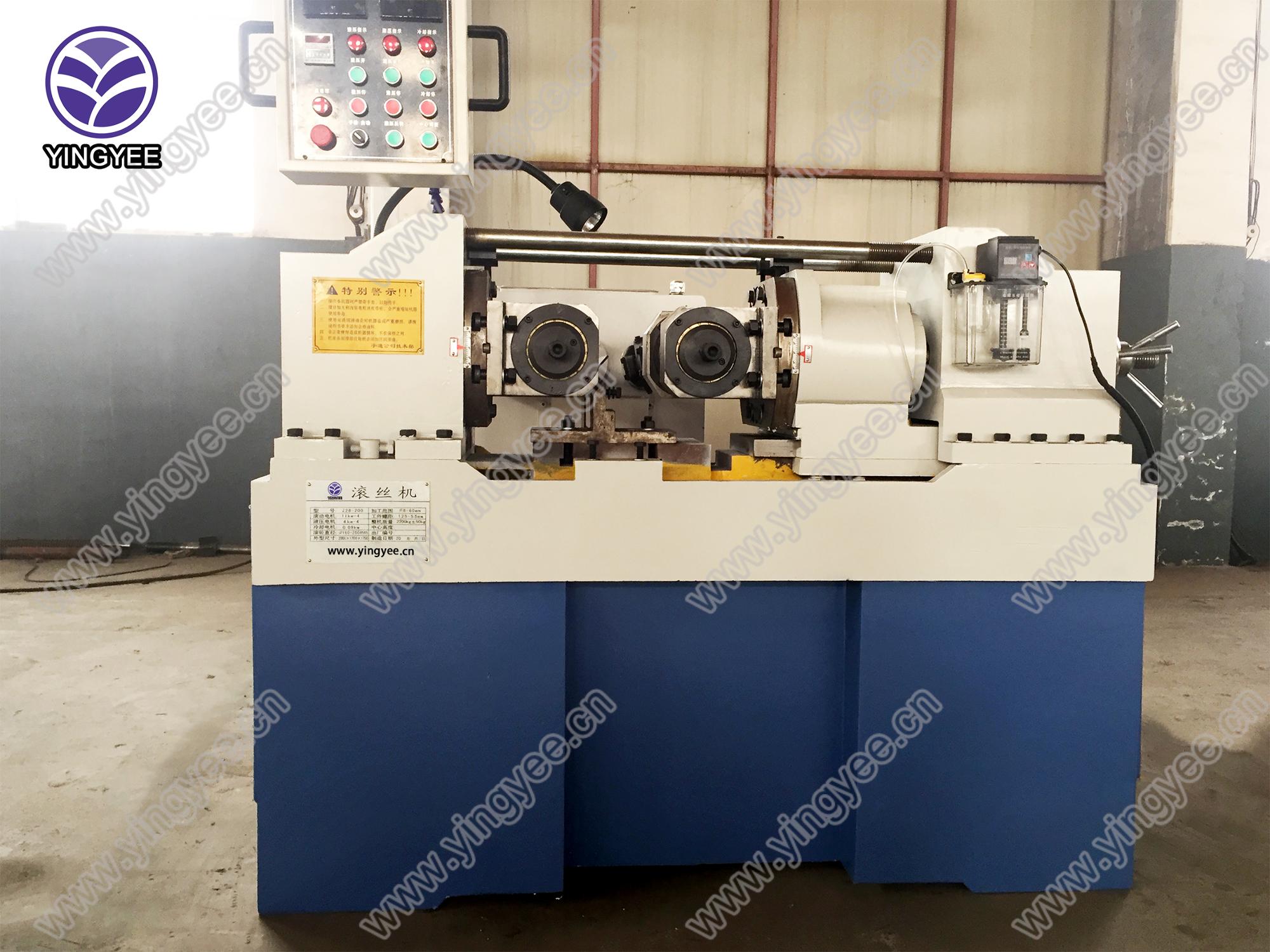 New z28-200 Thread Rolling Machine Design