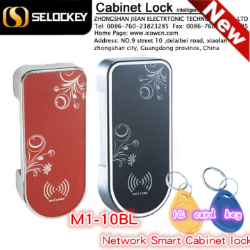 proximity smart card electronic cabinet lock network system(M1-10BL)