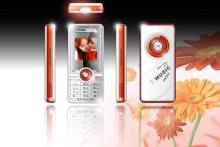 [super deal]HR-A110 quad-band music cell phone