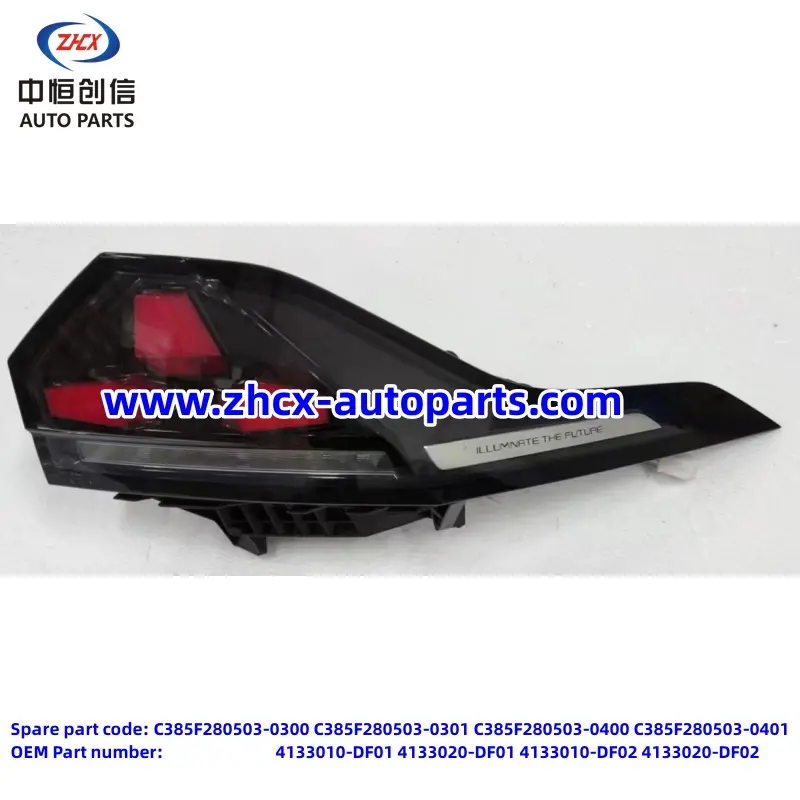 Задняя лямпа для Changan Deepal SL03