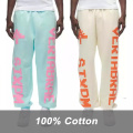 ​Custom Men's Casual Comfort Sweatpants