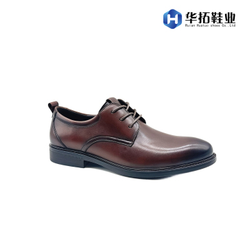 Comfortable Gentlemen's Leather Footwear
