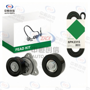 Set accesorii pentru întinderea curelei pentru Mazda 6 2003