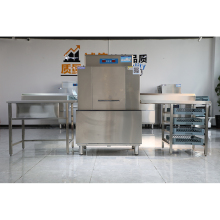 Commercial Dish Washers Rack Conveyor Lave Vaisselle Industriel Dishwasher Machine Automatic