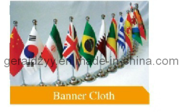 Flag Banner Cloth