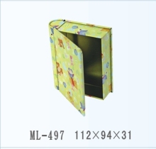 book-shaped tin tin