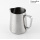 STAINLESS STEEL COFFEE PITCHER MILK JUG