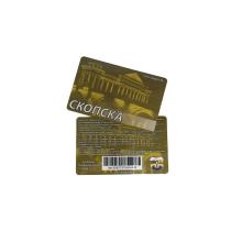 Inkjet Printable PVC Card With Barcode