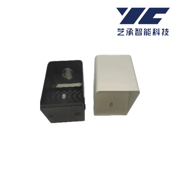 solar motion activated wall light