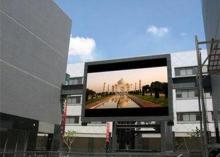 P16mm Advertising Display Board Electronic Large LED Screen
