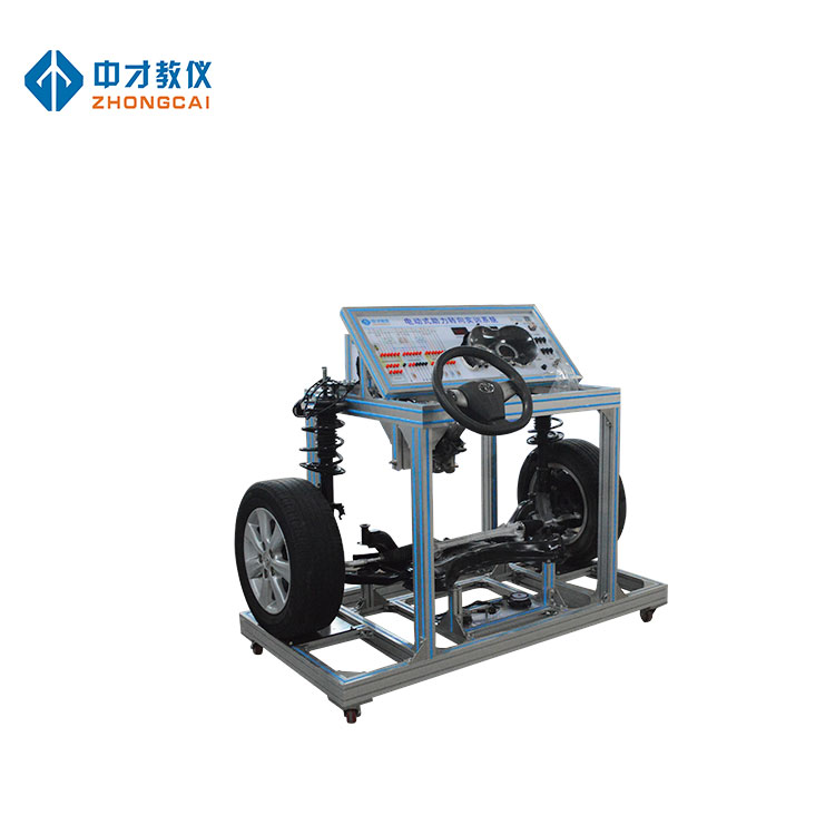 Electric Power Steering Training System With School Drive Simulator And ...