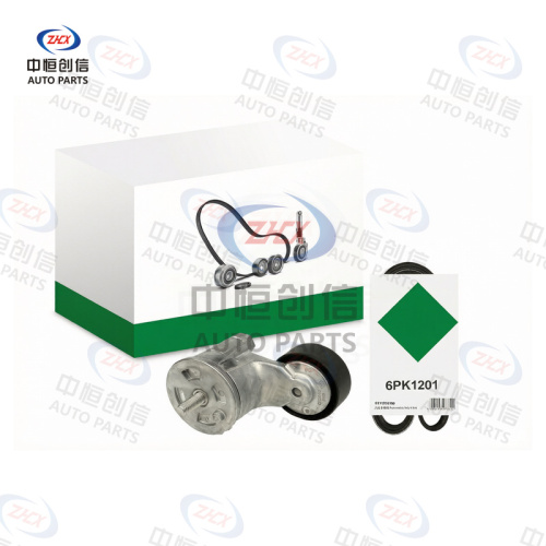 Set de accesorii pentru întindere curele pentru Trumpchi GS4