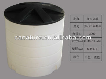 Canature Brine tank