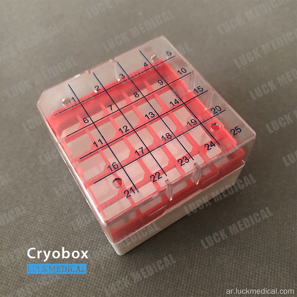 رفوف تخزين صندوق Cryo Cryovial