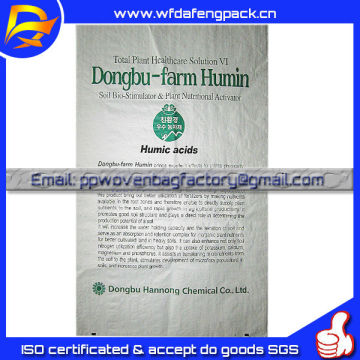 sugar bag export to Dubai