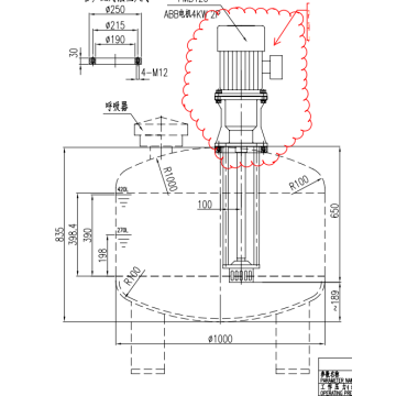 Mỹ phẩm trộn thiết bị nhũ hóa