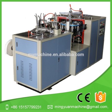 Reasonable price longlasting paper cup machine in korea