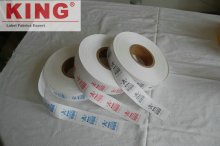 Nylon cloth label