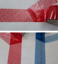 security VOID OPEN masking tape, PE OPP Resealable Security Adhesive Bag Sealing Tape, PET Tamper Proof Void Security Packing Ta